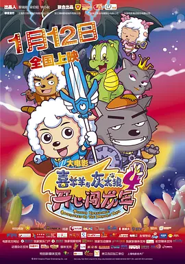 91精品国产综合久久精品